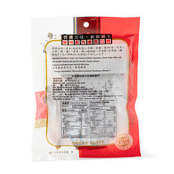 Yu Hsiang Dried Tofu Cakes, Spicy Flavor 150 g