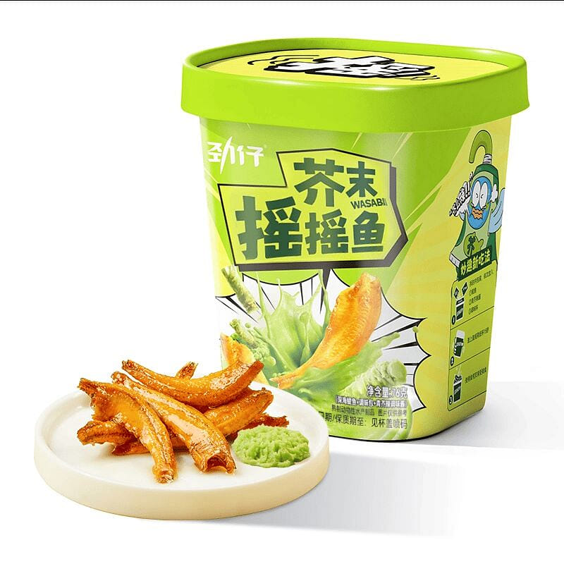 weee product zoom image