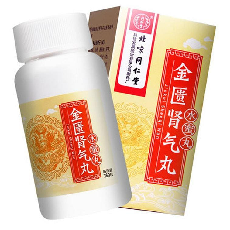 Tong Ren Tang Jin Kui Shen Qi 360pills 1 กล่อง