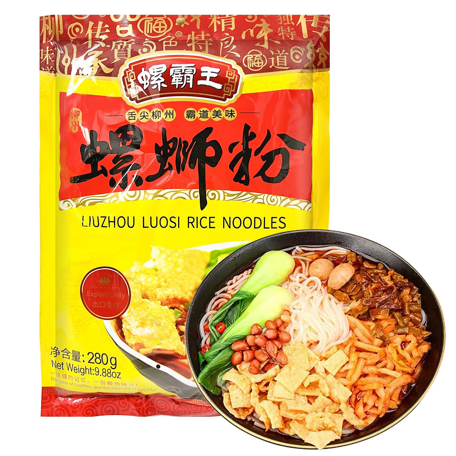 LuoBaWang Liuzhou Guangxi Specialty LuoSiFen Hot Spicy Snail Noodles 280 g 1 ส่วน