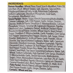 Samyang Buldak Ramen, Kimchi Hot Chicken Flavor pack of 5 1 each