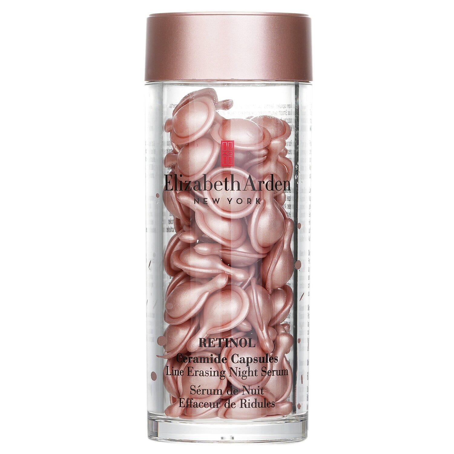 Elizabeth Arden Gold Navigation Night Anti-Wrinkle Capsules Powder Gel 60 개
