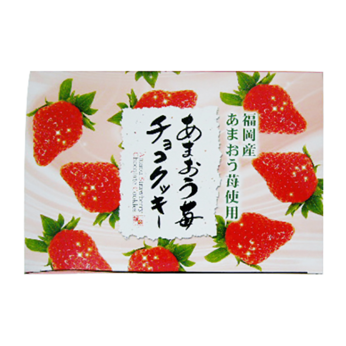 Amaou strawberry chocolate cookies 20 pieces 1 กล่อง