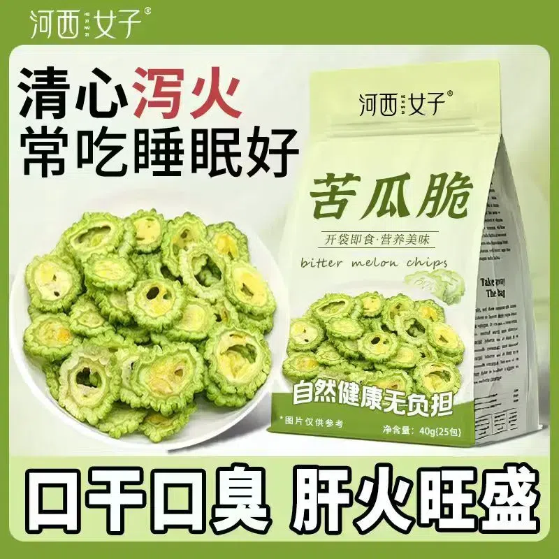 河西女子即食苦瓜脆苦瓜脆清新开胃解腻苦瓜干 40 克