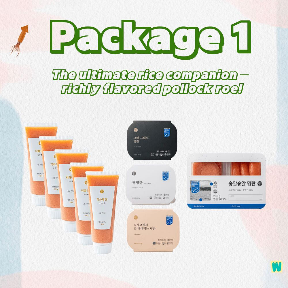 Package 1: 프리미엄 덕화 명란 튜브 타입 + 시그니처+송알송알 9 개입