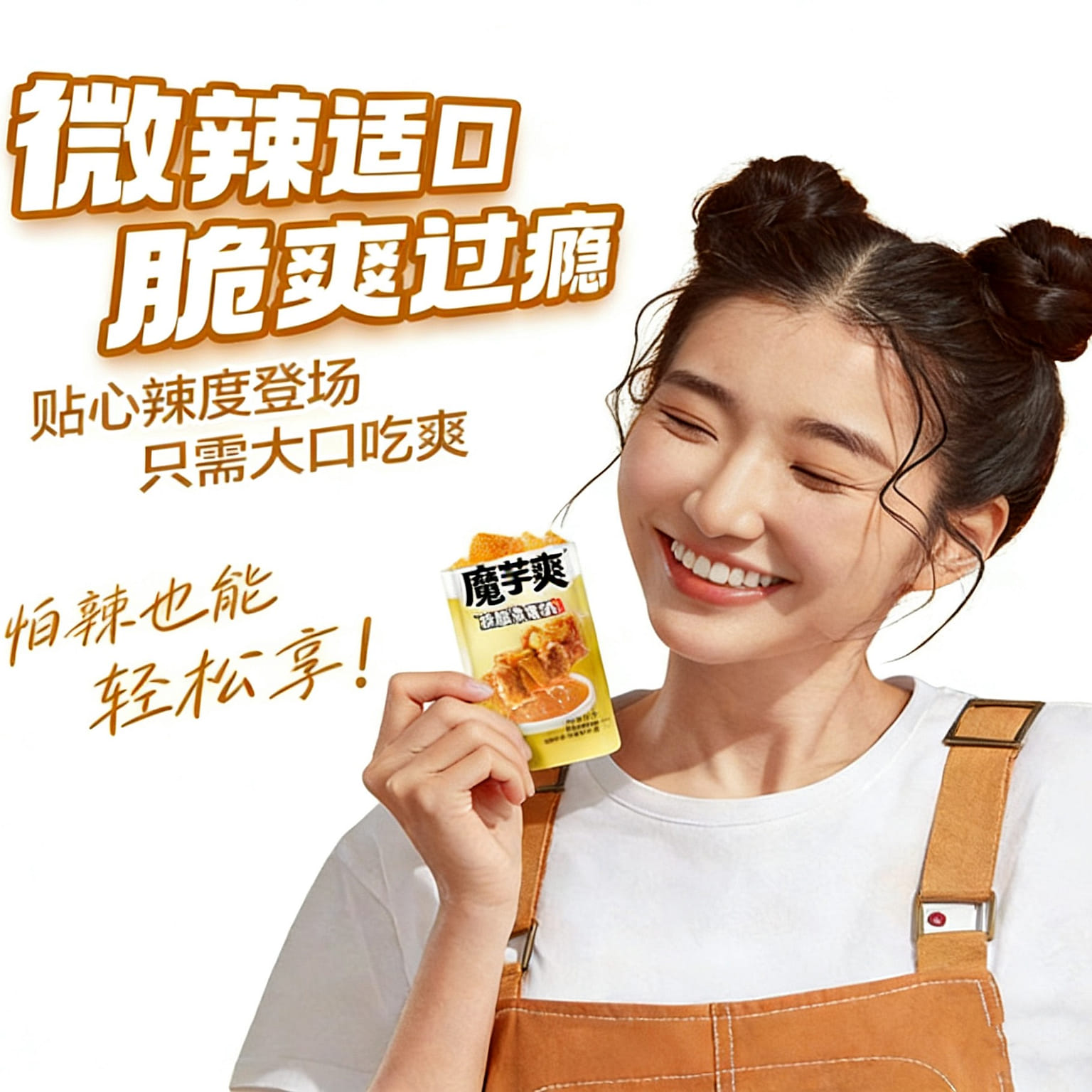 Konjac jelly 300 g