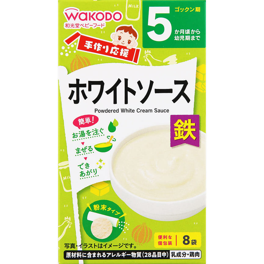 weee product zoom image