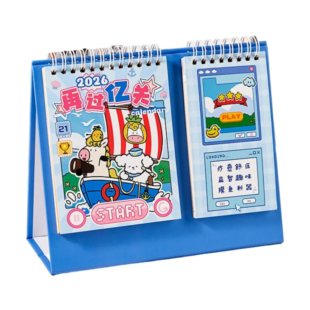 2026 Year of the Horse A Fun Desk Calendar - Blue 1 count