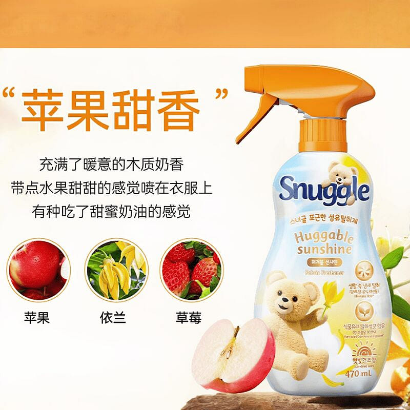 weee product zoom image