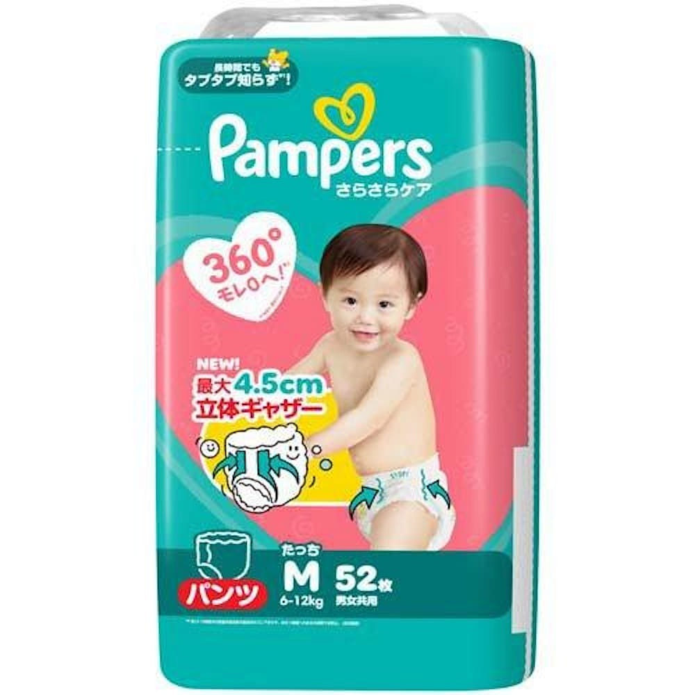 Pampers Pants Diapers for Standing M/5-10kg 52pcs 1 pack