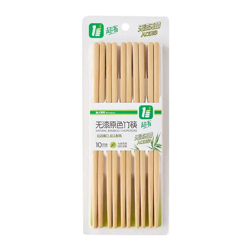 Unpainted Natural Bamboo Chopsticks 10 Pairs, Safe 1 box