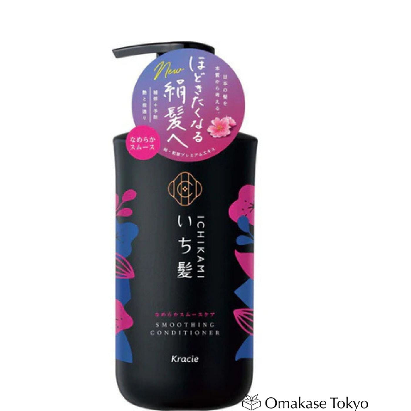 Ichikami Smooth Care Conditioner 480g 554 그램