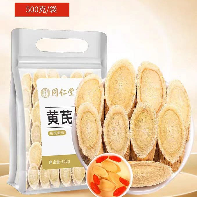 Tongrentang royal diet astragalus 500g*1 bag 500 그램