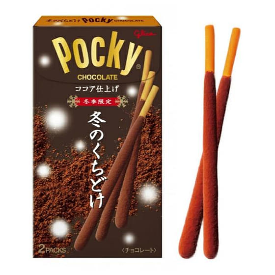 weee_snack_Glico Pocky Cocoa Powder Chocolate Cookie Bars 2pc 1 each