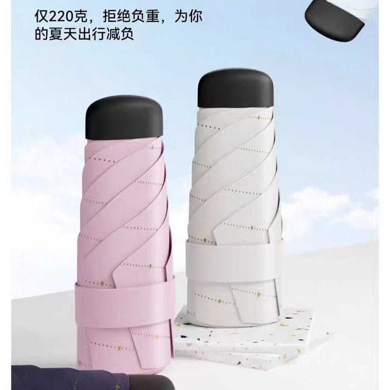 Tian Tang San Mini card umbrella pink 220g*1 220 กรัม