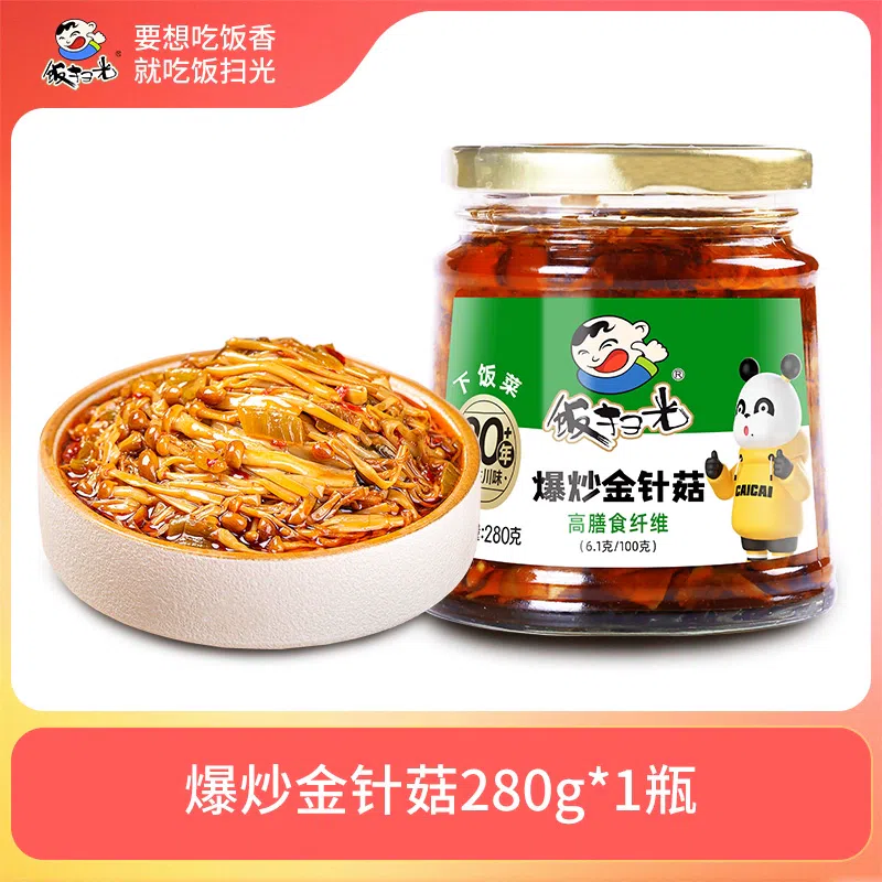 Rice swept and exploded rice sauce kimchi bibimbap [stir-fried enoki mushroom 280g*1 bottle] 280 그램
