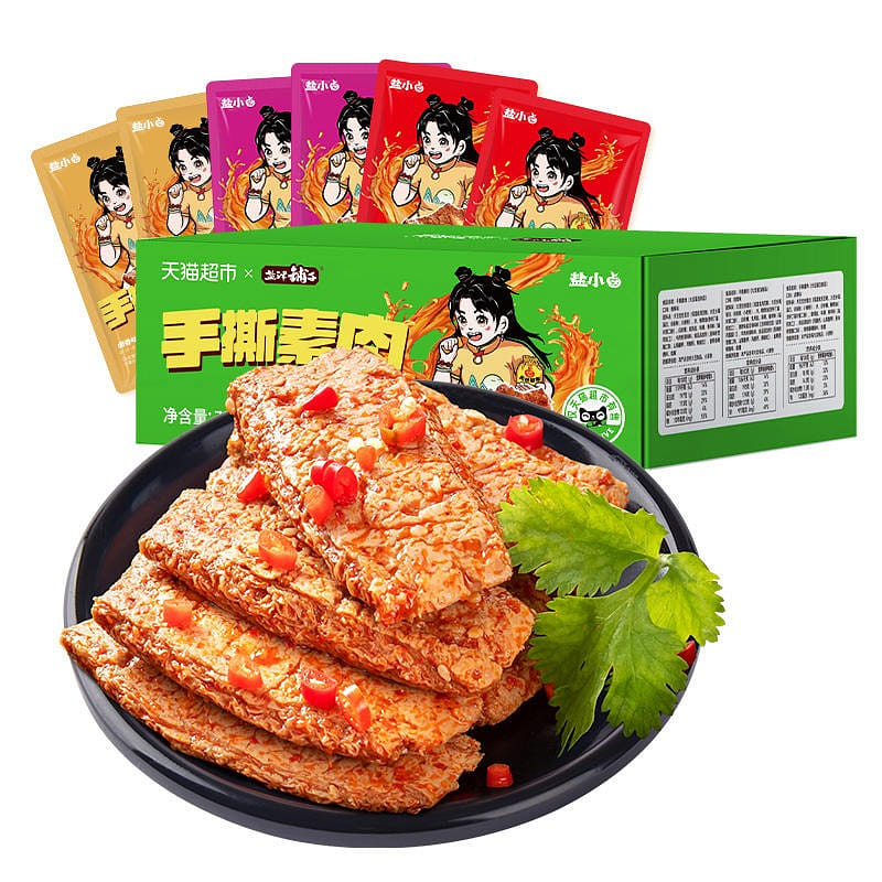 [1 box of about 80 packs] Yanjin Puzi shredded vegetarian meat mixed taste 720 กรัม