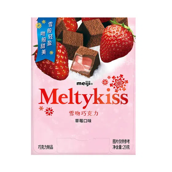 weee_snack_Meiji Snow Kiss Chocolate (Strawberry) 1box 29 g