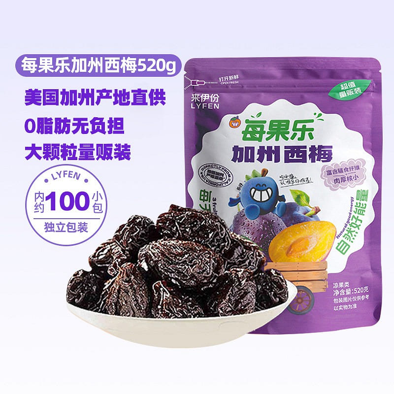 Laiyifen California Dried Prunes 520g 520 g
