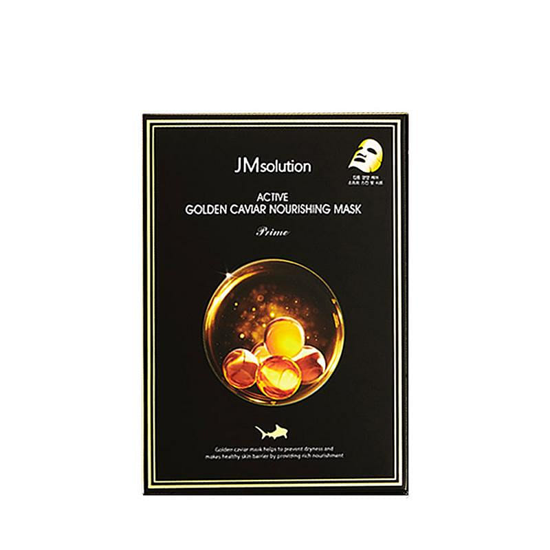 [Officially Authorized] Active Golden Caviar Nourishing Mask 10 Sheets 1 box