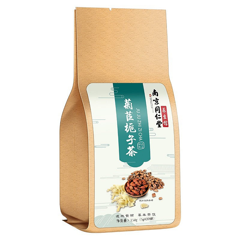[It is recommended to buy 3 boxes a cycle] Nanjing Tongrentang Chicory Gardenia 160 그램