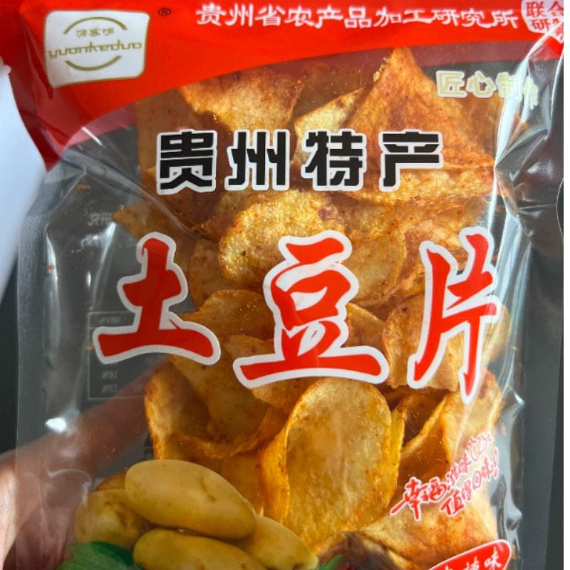 Potato Chips Spicy flavor 50g * 6 bags 6 pack