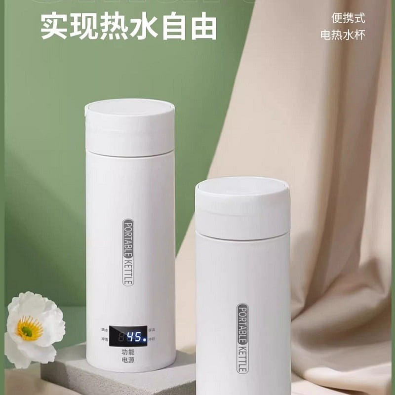 Heating water cup 1 개입