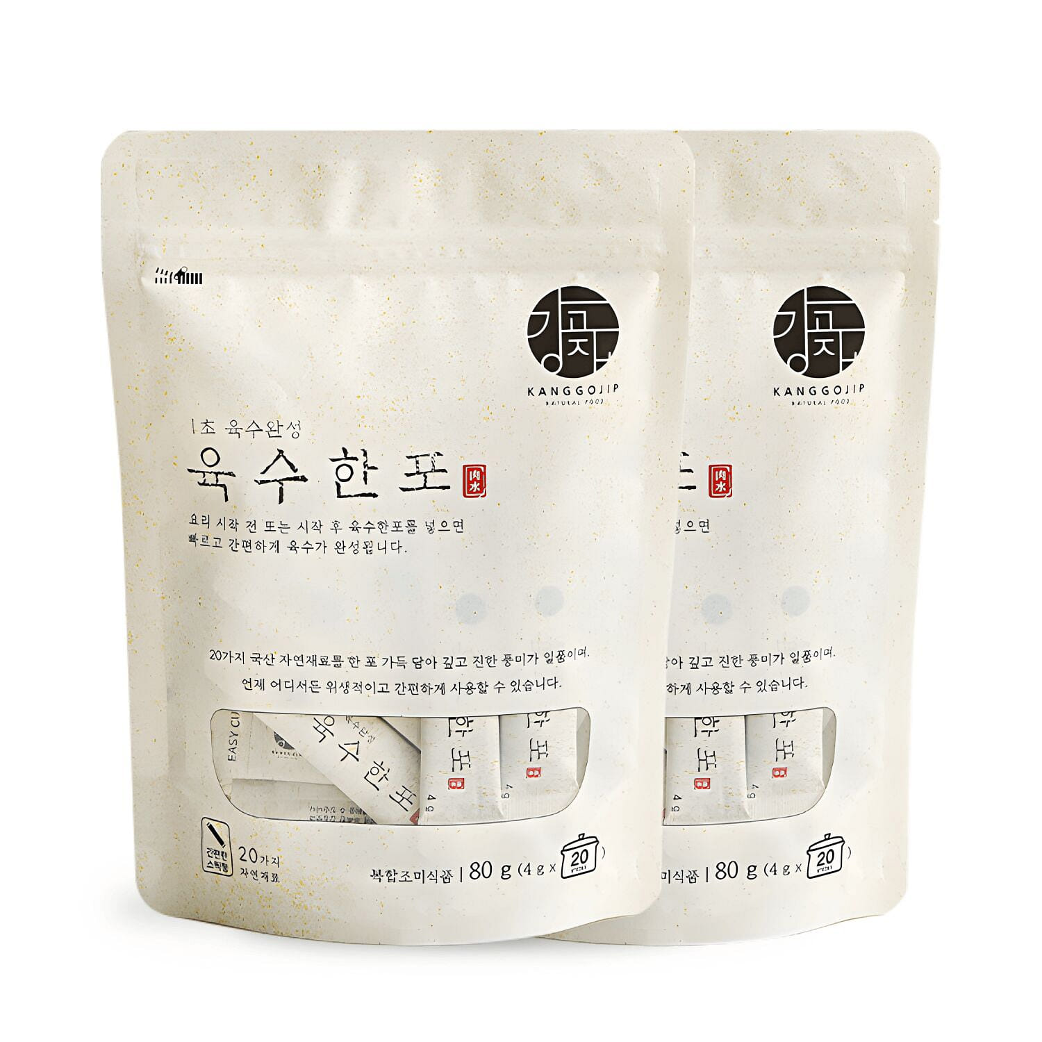 Kanggojip Broth Packet (Pack of 2) 1 each