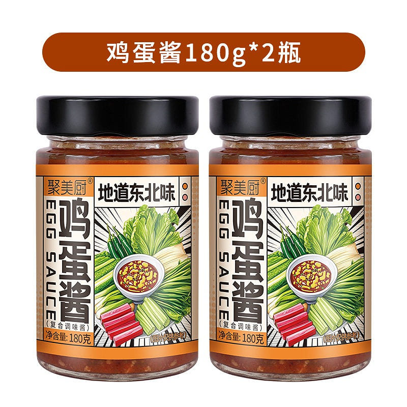 Jiang Xiao Er Northeast Egg Sauce 180g*2 bottles 360 g