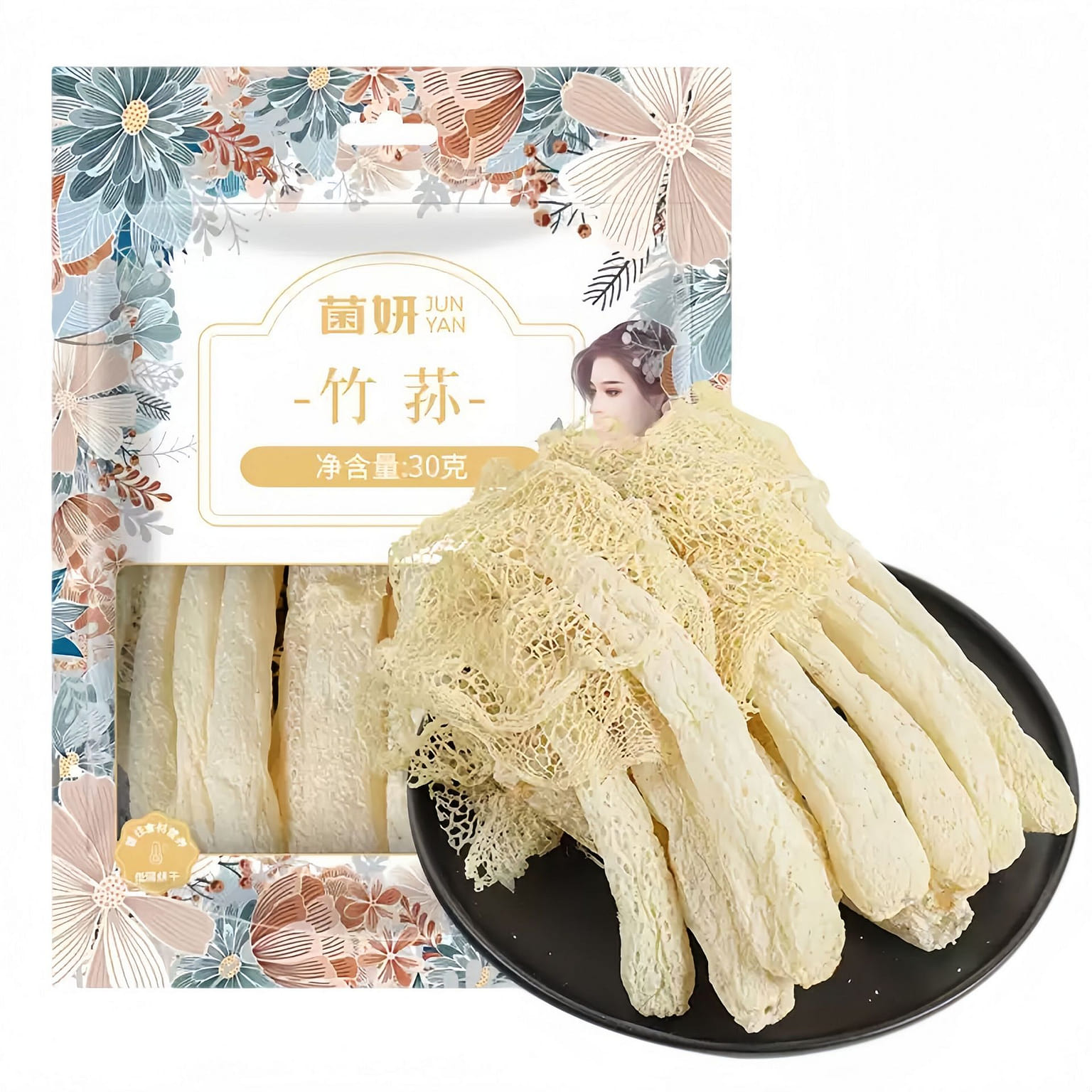 Junyan Gutian Bamboo Fungus 30g 1 bag Bamboo Fungu 30 g