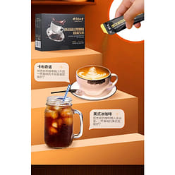 Beijing Tongrentang Blue Mountain Black Coffee Instant Coffee 60g/box 60 g