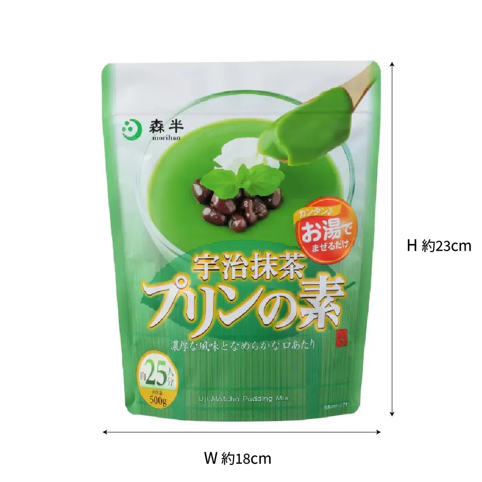 Uji Matcha Pudding Mix 500 g