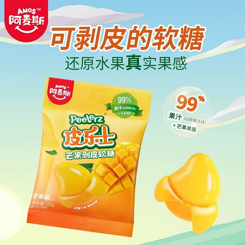 weee product zoom image