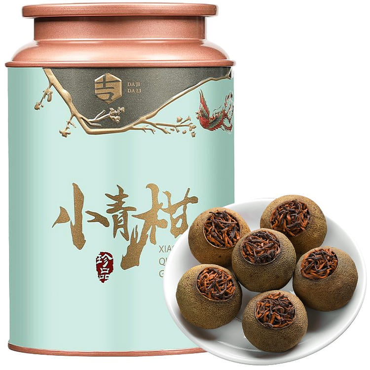 云南普洱茶生晒陈皮茶250g茶叶- Weee!