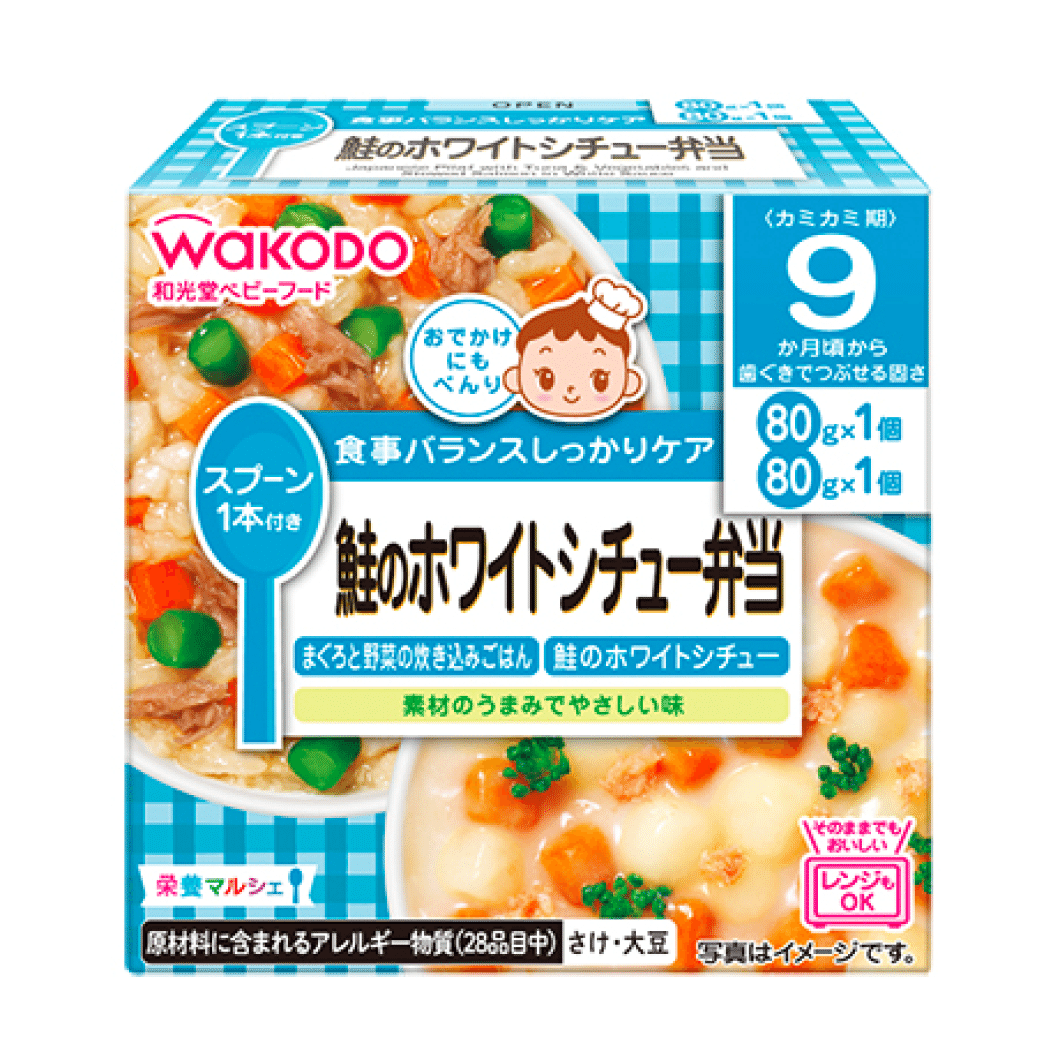 Wakodo Salmon White Stew Lunch 80g (2 packs) 1 box