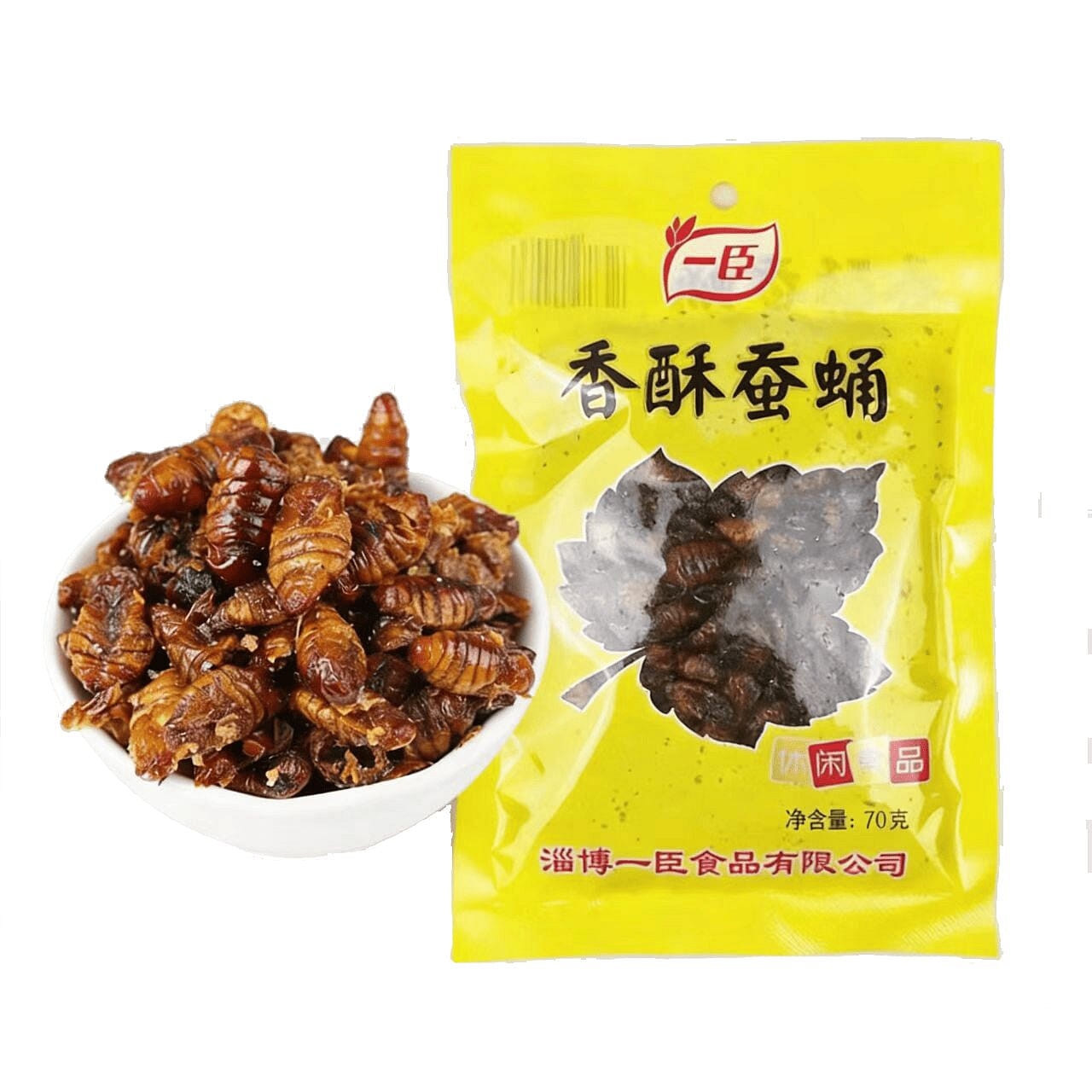 一臣 香酥蚕蛹 70g 70 克