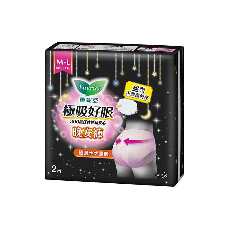 Laurier Underwear Pad M-L 2pcs 40 그램