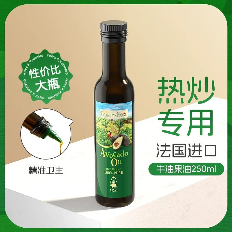 weee product zoom image