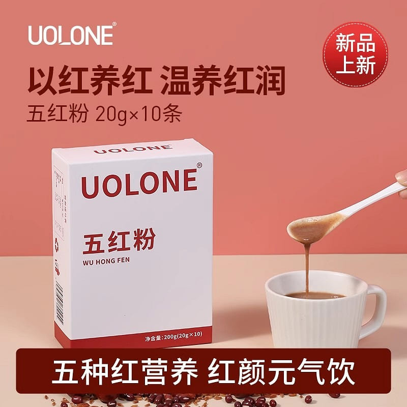 1 box of low-fat, no-cook five-red soup to nourish 1 pack