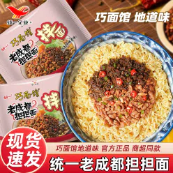 Unified dan noodles old Chengdu flavor 112 g