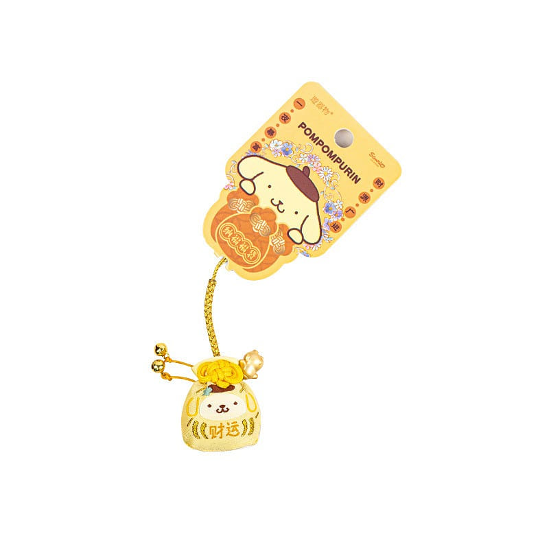 Nafu Fu Bag Pendant Keychain Cute - Pom Pom Purin 1 count