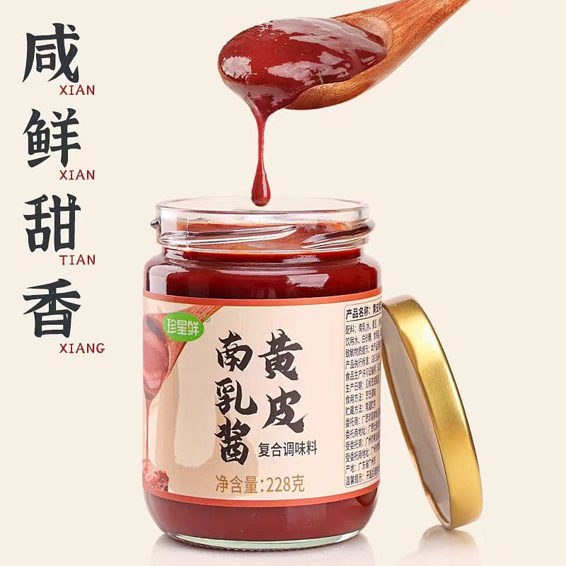 weee product zoom image