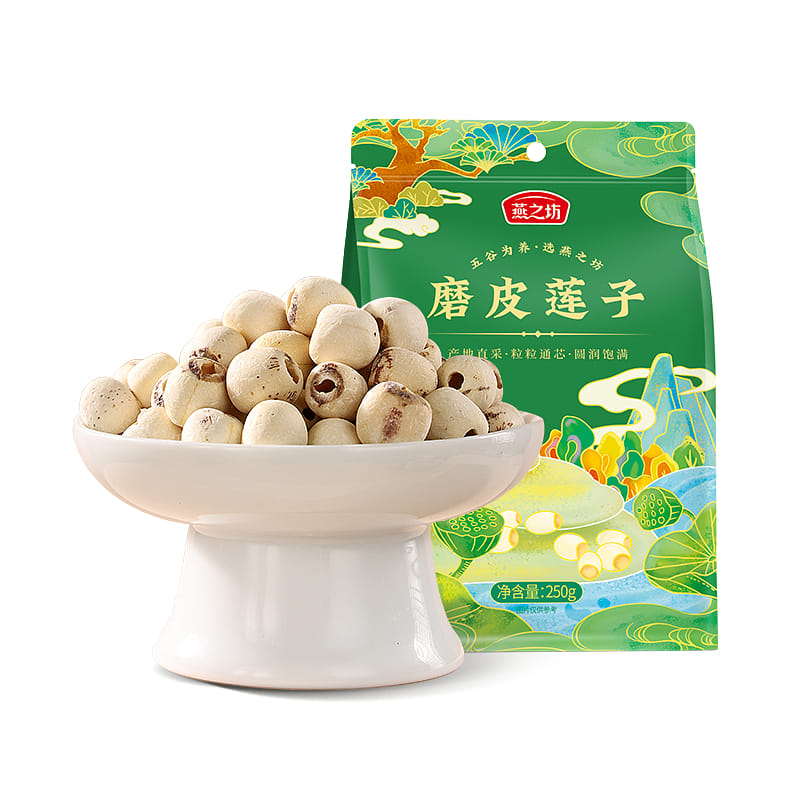 Milled lotus seeds round and full 250g/bag 250 g