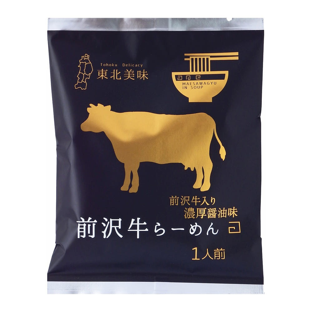 Koyama Maesawa Beef Ramen Rich Soy sauce Flavor 1 개