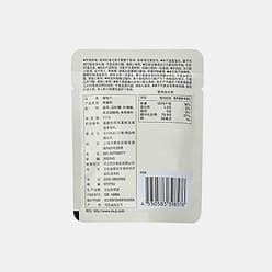 MUJI Pocket Snack, Dried Tangerine 26 g