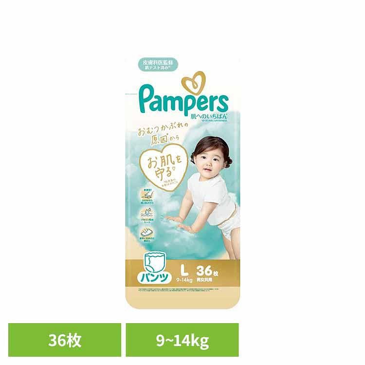 Pampers Skin Best Jumbo Pants L 9-14kg 36p 1 pack
