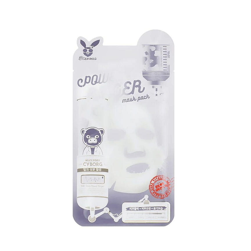 weee product zoom image