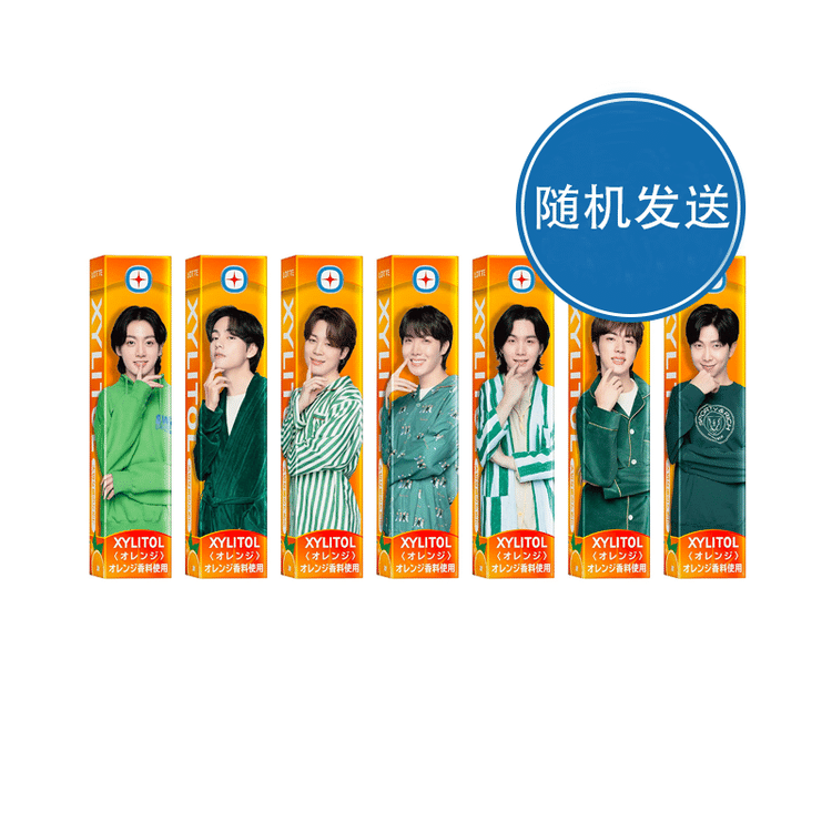 日本直送］ ロッテ キシリトール×BTS(オレンジ) 14粒 - Weee!