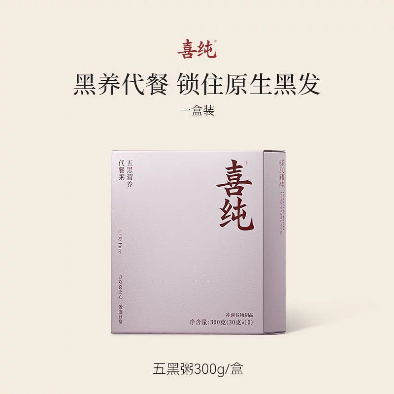 [Black food substitute] Xichun Five Black Congee 300 그램
