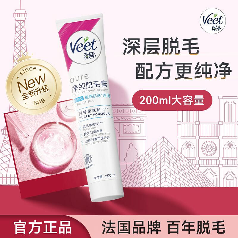 Veet depilating cream 200ml 1 bottle